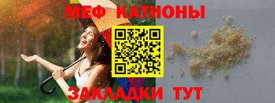 хмурый Кинель