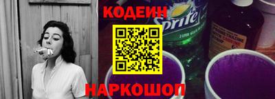 скорость mdpv Кингисепп