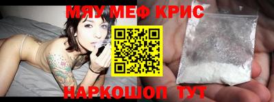 хмурый Кинель
