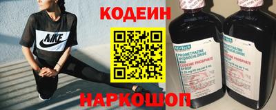 прущая мука Конаково