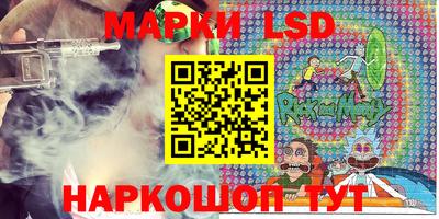 хмурый Кинель