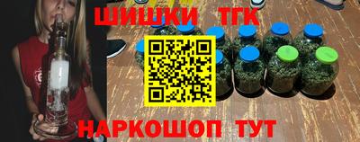 ПСИЛОЦИБИНОВЫЕ ГРИБЫ Кимры