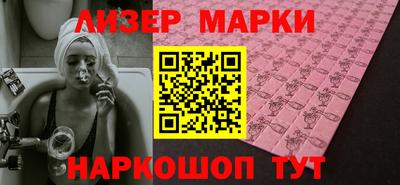 прущая мука Конаково