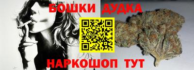 COCAINE Комсомольск-на-Амуре