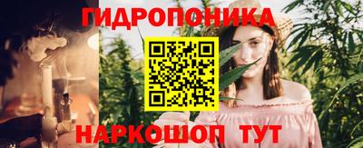 COCAINE Комсомольск-на-Амуре