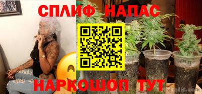 трава Коммунар