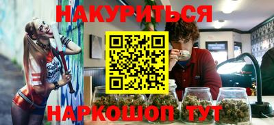 хмурый Кинель