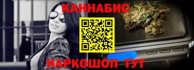 прущая мука Конаково
