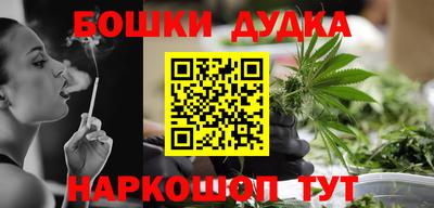 трава Коммунар