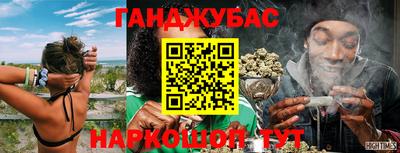 трава Коммунар