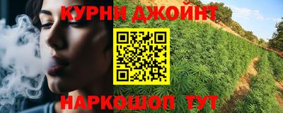 COCAINE Комсомольск-на-Амуре
