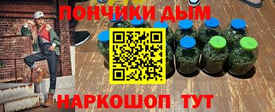 прущая мука Конаково