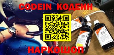 ПСИЛОЦИБИНОВЫЕ ГРИБЫ Кимры