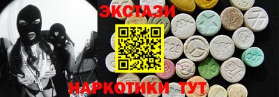 хмурый Кинель