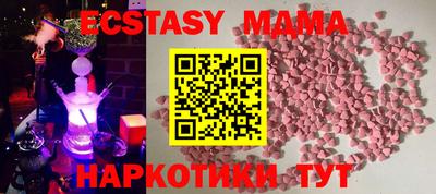 прущая мука Конаково