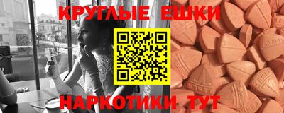 прущая мука Конаково