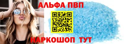 ПСИЛОЦИБИНОВЫЕ ГРИБЫ Кимры