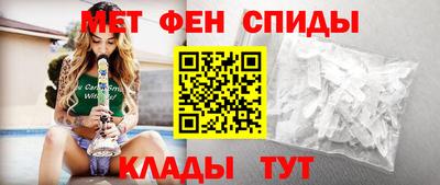 трава Коммунар