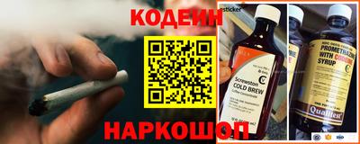 ПСИЛОЦИБИНОВЫЕ ГРИБЫ Кимры