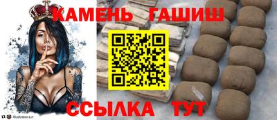 COCAINE Комсомольск-на-Амуре