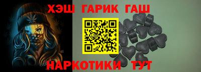 COCAINE Комсомольск-на-Амуре