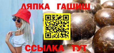 COCAINE Комсомольск-на-Амуре