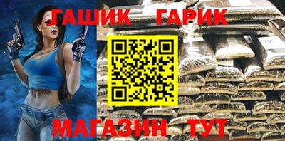 прущая мука Конаково