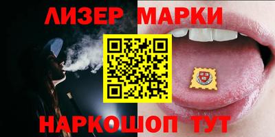 трава Коммунар